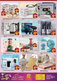 Delta Centre catalogue Page 8