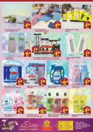 Delta Centre catalogue Page 9