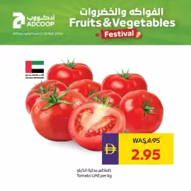 Abu Dhabi Coop leaflet week 7 Page 4