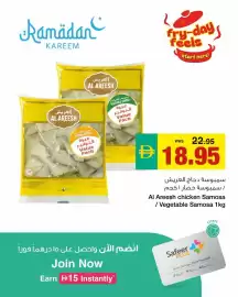 Safeer Market catalogue week 7 Page 3