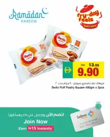 Safeer Market catalogue week 7 Page 5