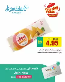 Safeer Market catalogue week 7 Page 6