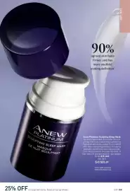AVON flyer Page 63