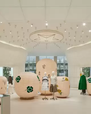 Folleto Dior (válido hasta el 27-02)