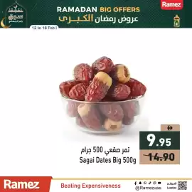 Ramez catalogue week 7 Page 4