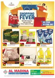 Al Madina catalogue Page 1