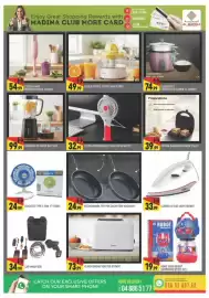 Al Madina catalogue Page 8
