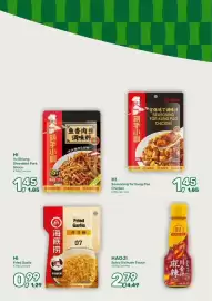 Amazing Oriëntal folder Pagina 25