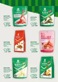 Amazing Oriëntal folder Pagina 35