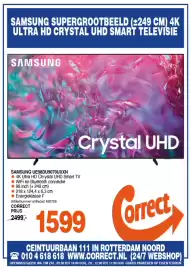 Correct folder week 8 Pagina 12