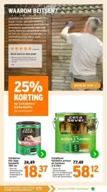 GAMMA folder Pagina 19