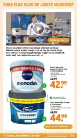 GAMMA folder Pagina 2