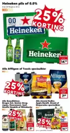 Coop folder week 8 Pagina 20