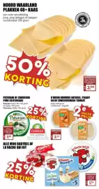 MCD Supermarkt folder week 8 Pagina 11
