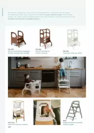 Multi bazar folder Pagina 100