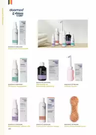 Multi bazar folder Pagina 122