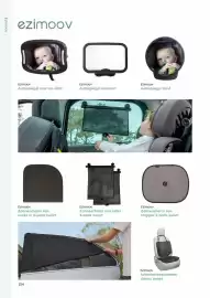 Multi bazar folder Pagina 154