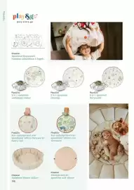 Multi bazar folder Pagina 198