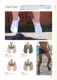 Multi bazar folder Pagina 211