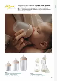 Multi bazar folder Pagina 63