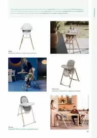 Multi bazar folder Pagina 97