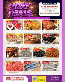 KM Trading catalogue Page 3