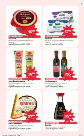 Hemköp reklamblad vecka 8 Sida 10