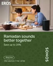 Eros catalogue Page 1