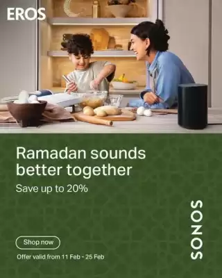 Eros catalogue (valid until 25-02)