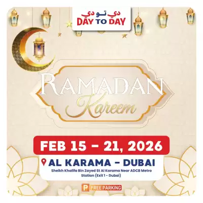 Day To Day catalogue (valid until 21-02)