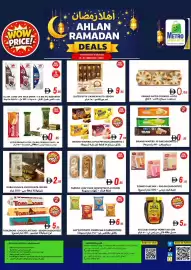 West Zone Supermarket catalogue week 8 Page 2