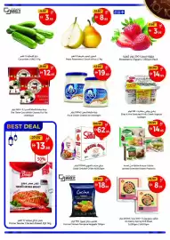 Union Coop catalogue Page 2