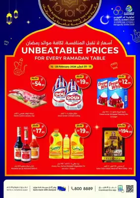 Union Coop catalogue (valid until 25-02)