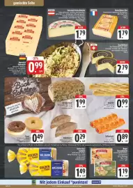 E-Center Prospekt woche 8 Seite 14