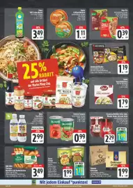 E-Center Prospekt woche 8 Seite 18