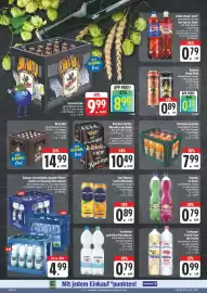 E-Center Prospekt woche 8 Seite 22