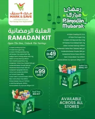 Mark & Save catalogue (valid until 20-02)