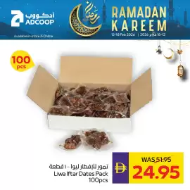 Abu Dhabi Coop leaflet week 7 Page 3