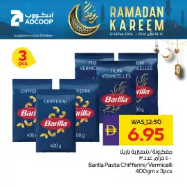 Abu Dhabi Coop leaflet week 7 Page 5