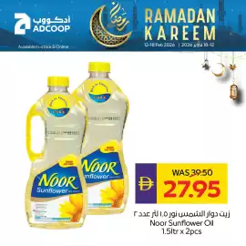 Abu Dhabi Coop leaflet week 7 Page 6