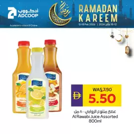 Abu Dhabi Coop leaflet week 7 Page 8