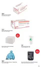 Henry Schein catalogue Page 35