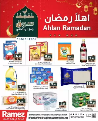 Ramez catalogue (valid until 18-02)