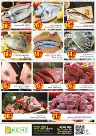 Kenz Hypermarket catalogue Page 3