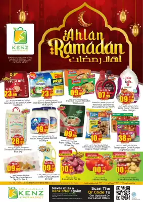Kenz Hypermarket catalogue (valid until 18-02)