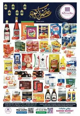 Rawabi Market catalogue (valid until 18-02)