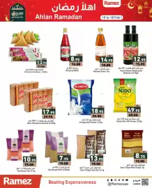 Aswaq Ramez catalogue Page 16