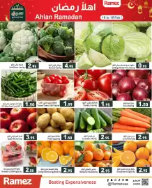 Aswaq Ramez catalogue Page 2