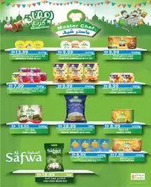 Aswaq Ramez catalogue Page 20