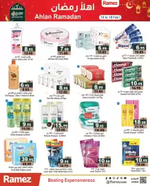 Aswaq Ramez catalogue Page 30